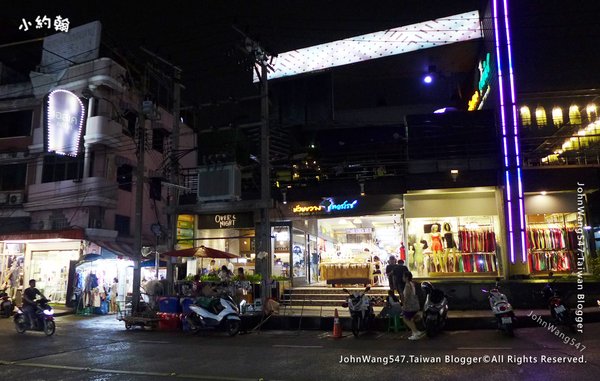 Huai Khwang Terrace.jpg