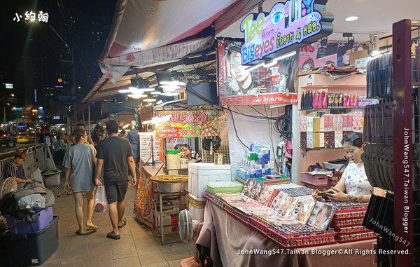 Hwai Khwang night market輝煌夜市2.jpg