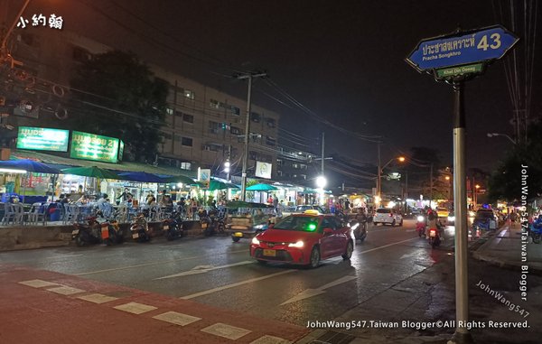 Hwai Khwang night market輝煌夜市10.jpg