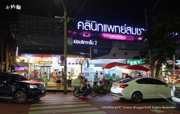 甜蜜蜜小蜜蜂甜湯店-曼谷匯狂夜市.jpg