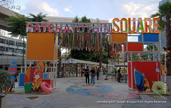 Ratchayothin Square street Food market.jpg