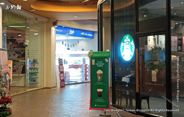 Boots Avenue Ratchayothin.jpg