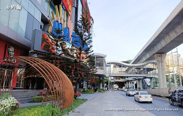 Major Cineplex Ratchayothin BTS Ratchayothin.jpg