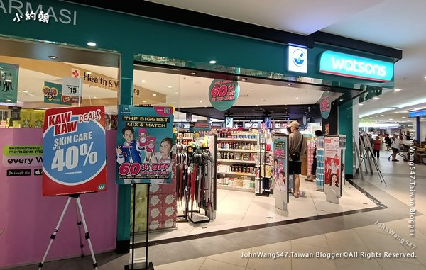 Watsons Suria Sabah沙巴亞庇曙光百貨.jpg