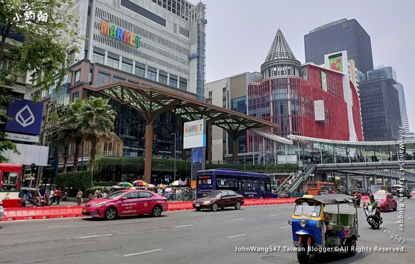 Bangkok The Market Mall Big C Ratchadamri.jpg