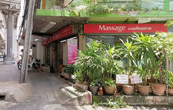 曼谷按摩Na Siam Massage Udomsuk3.jpg