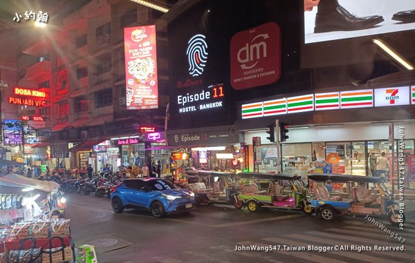 7-11 BTS Nana Soi Sukhumvit 11.jpg