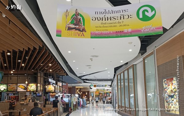 Lord Shiva濕婆Big C Ratchadamri超市.jpg