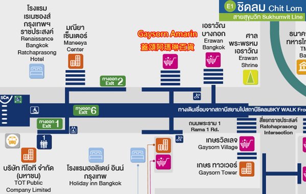 Gaysorn Amarin MAP.jpg