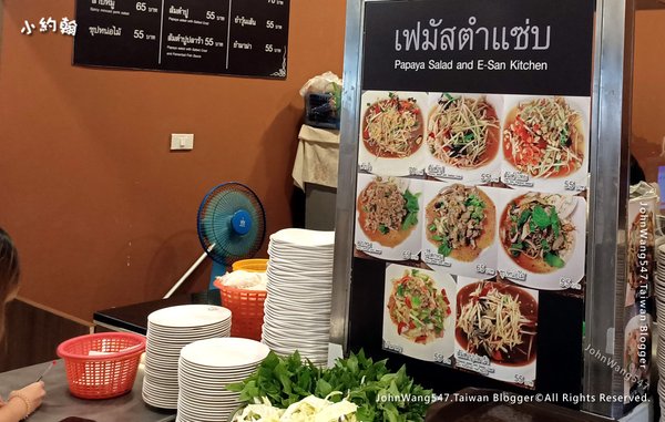 Gaysorn Amarin百貨美食街6.jpg