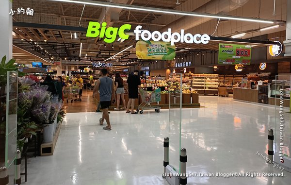 Big C Place Ratchadaphisek曼谷大超市6.jpg