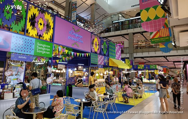 centralworld百貨快閃美食街.jpg