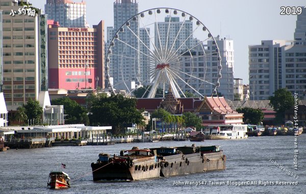 Asiatique 2019摩天輪Mekhong logo.jpg