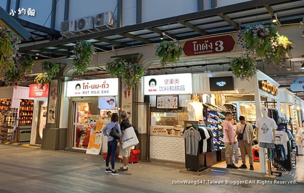 Asiatique 泰國大哥豆分店.jpg