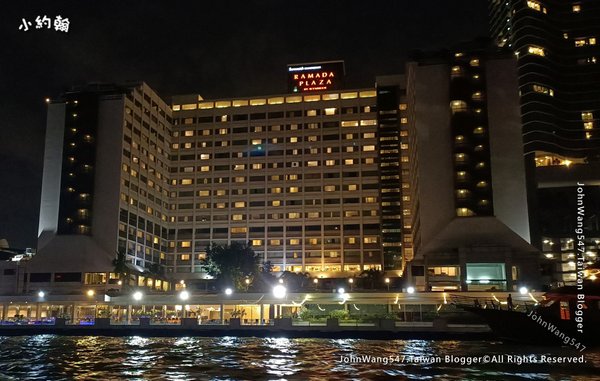 Ramada Plaza Hotel near Asiatique.jpg