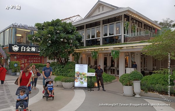 Asiatique The Siam Tea Room.jpg