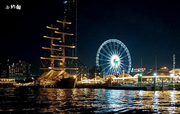 Asiatique the riverfront曼谷河濱夜市.jpg