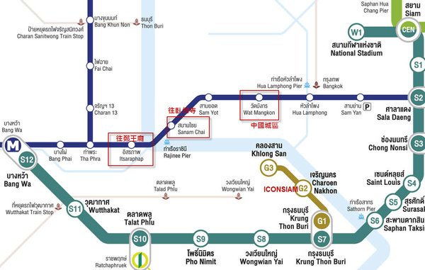 MRT Wat Mangkon route.jpg