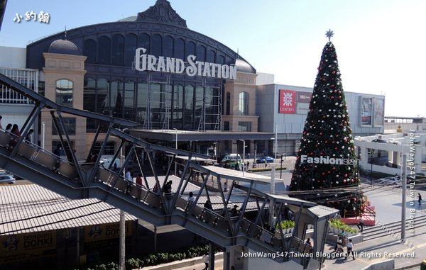 Bangkok Fashion island Grand Station Central Mall.jpg