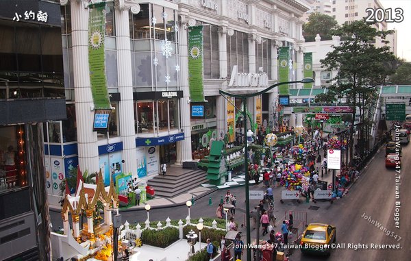 Amarin Plaza 2013 Bangkok.jpg