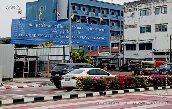 芭達雅北巴士站(North Pattaya Bus Terminal).jpg