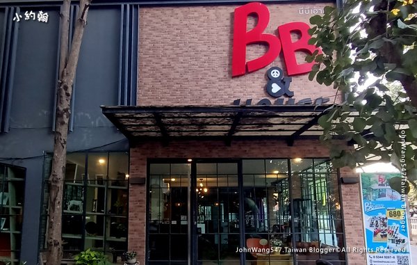 BB House chiangmai清邁平價飯店2.jpg