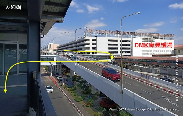 Walk to  Don Muang Airport SRT Red Line.jpg