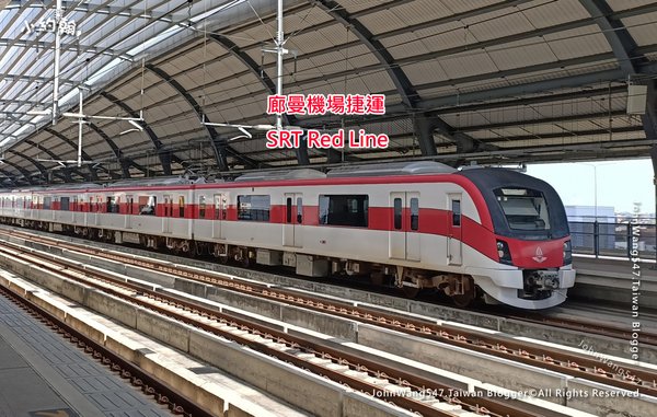 廊曼機場捷運SRT Red Line MRT.jpg