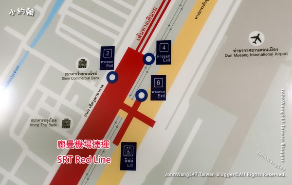 廊曼機場捷運SRT Red Line MAP.jpg