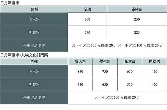 未命名-16.jpg