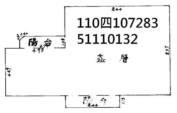 截圖 2022-05-16 上午1.11.28