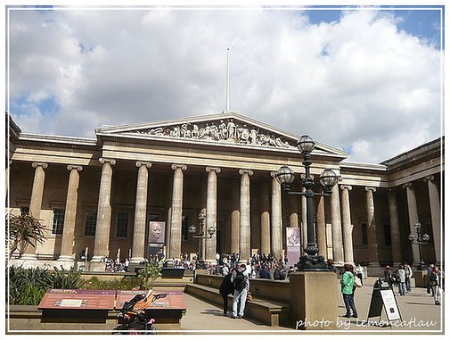 British Museum