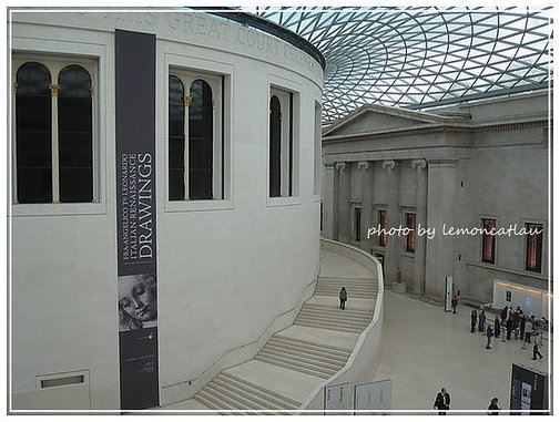 British Museum2