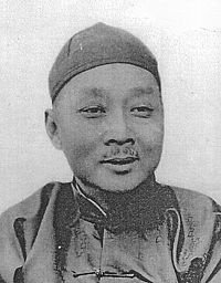 滿洲國/1937年謝介石出任滿洲國首任駐日本特命全權大使