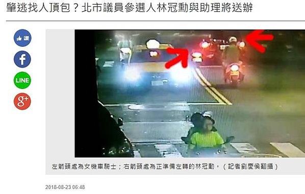 酒駕拒測率/國內有36家信用卡發卡機構，共有3,730萬張流