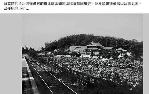 後藤新平的面部遺像在臺灣發現-後藤新平爵士，病逝後依家屬之意