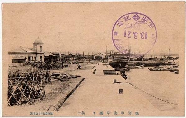 馬公水上警察官吏派出所1930建-澎湖縣歷史建築（1895）