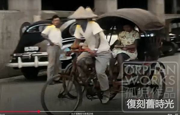 (民國58年間)苗栗縣市街景《進步中的苖栗縣》：｜1969 