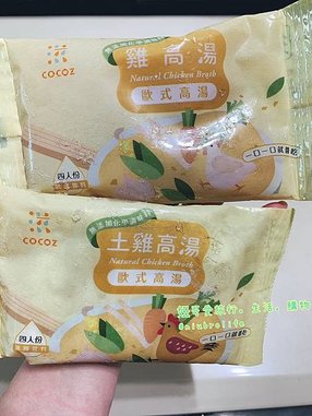 S__492281867.jpg