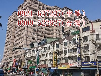 法拍北區套房投資美麗殿太原車站北區東光東街81號東光路342巷8123宜朋法拍房訊1.jpg