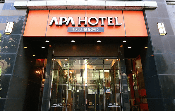 Japan_日本跨年遠端工作兩人三週十一萬