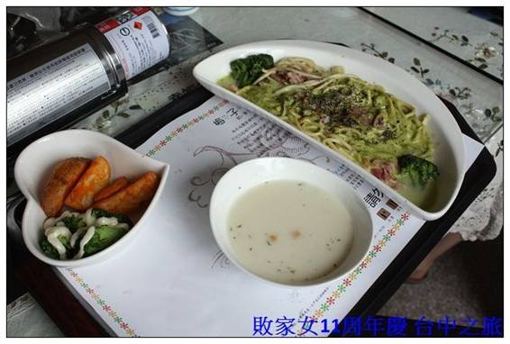 2012-07-21057.jpg