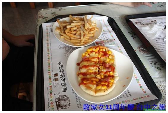 2012-07-21054.jpg