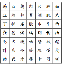 擷取.PNG