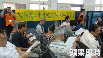 南市首件公辦都更　徵收每坪35萬挨轟「太便宜」