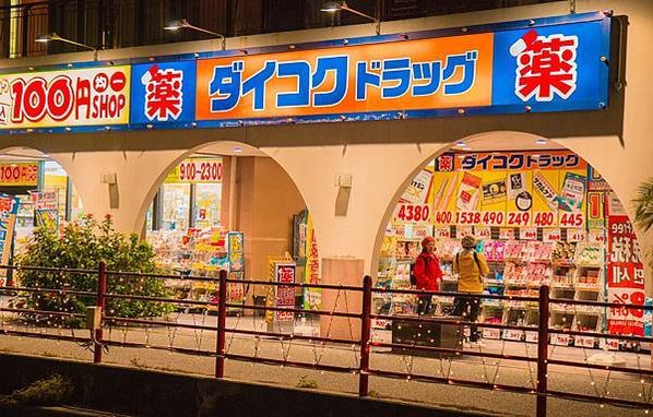 【日本沖繩】3分鐘搞懂美國村懶人包。美食逛街攻略地圖&amp;平價好