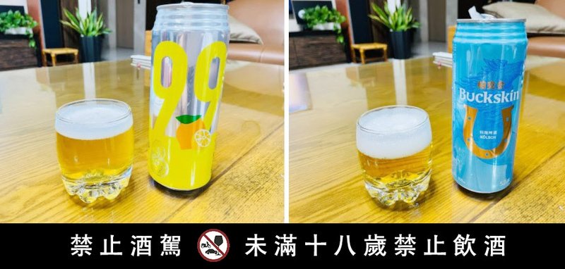 #超商啤酒推薦#7-11啤酒推薦#全家啤酒推薦#全聯啤酒推薦#台灣啤酒品牌#柏克金#台灣啤酒#台虎精釀#金色三麥#經典啤酒#黃金拉格#長島冰啤#科隆啤酒#蜂蜜啤酒#德式小麥#好家在我在家#柏克金啤酒推薦#台灣啤酒推薦#台虎精釀推薦#金色三麥推薦.jpg