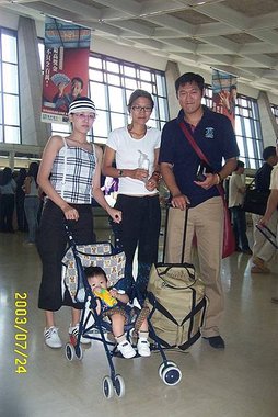 2003-07-24廷宇去大陸 013.jpg