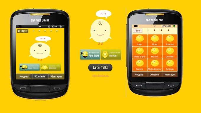 simsimi  1