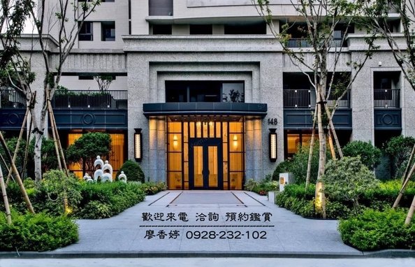 台中好宅 西區 坤聯發建設 坤聯發博館匯 外觀 廖香婷0965520580歡迎預約鑑賞 委託銷售(90).jpg